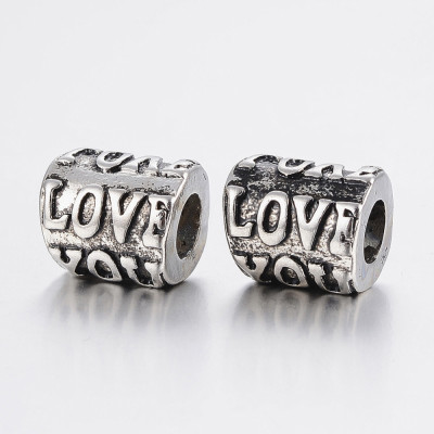 Bead roller with inscription Love You surgical steel