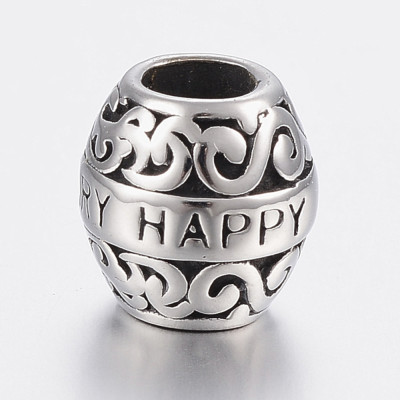 Bead with inscription Happy Anniversary Surgical Steel