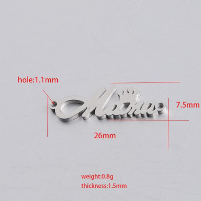 Connector inscription Mama decorated with a crown of surgical steel three color variants