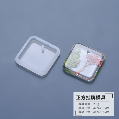 Silikonová forma ČTVEREC