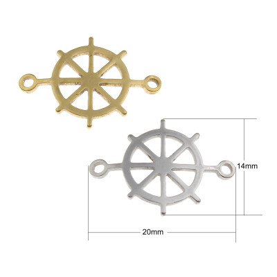 Curved connector rudder 2 color variants surgical steel
