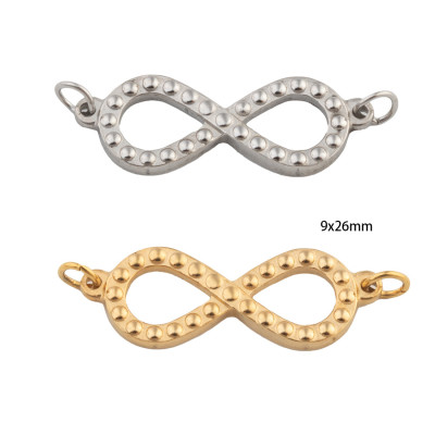 Connector horizontal figure eight surgical steel two color variants