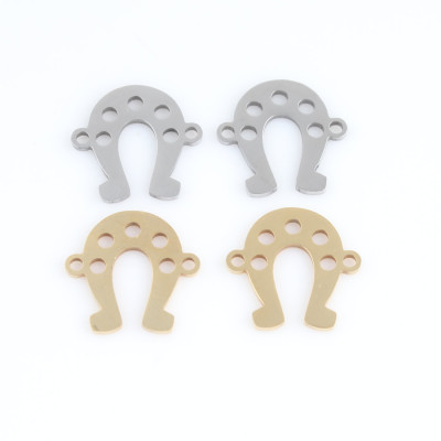 Horseshoe connector, surgical steel, two color variants