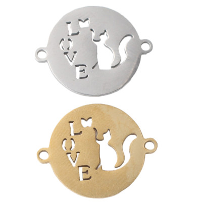 Love patty connector with a cat in two color combinations made of surgical steel