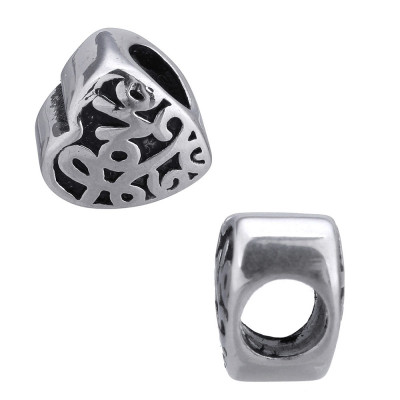 Bead with the inscription Love written by ornamental steel