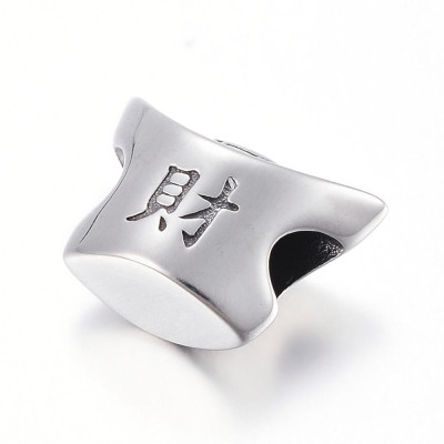 Surgical steel large bead